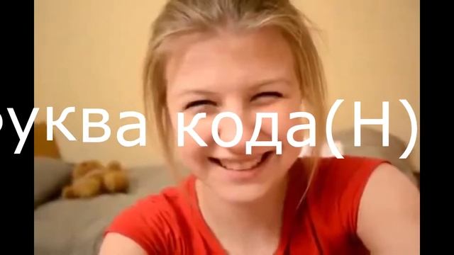 Без названия смотреть онлайн