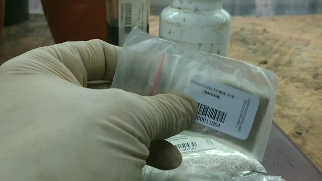 ВАШИ РАСТЕНИЯ БУДУТ ЗАЩИЩЕНЫ ОТ ГРИБНОГО КОМАРИКА, КЛЕЩА,ТРИПСА!!! ПОДКОРМКА!