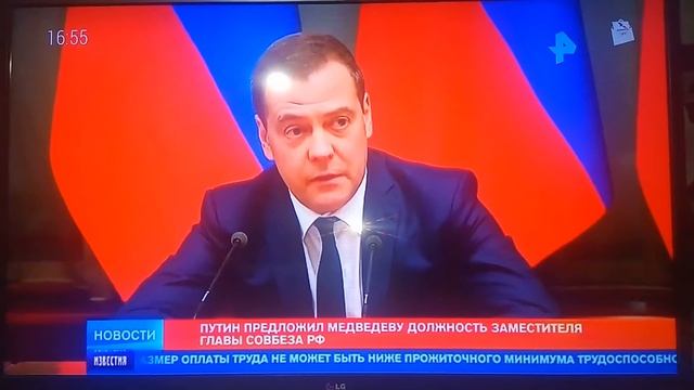 Крысы побежали 16:55 15,01,2020 смотреть онлайн