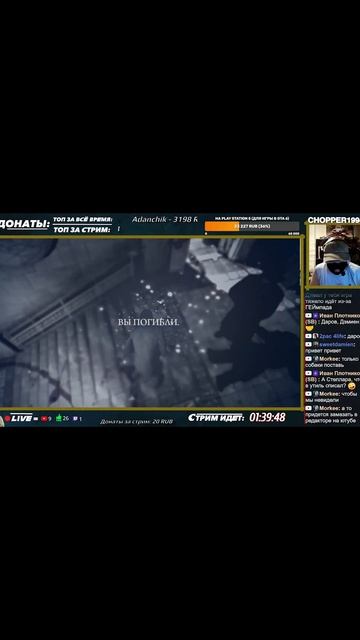 Грамотно зашкерился Mafia 2 Definitive edition. Мат! #shorts #mafia #mafia2 #mafiagame #gamemafia смотреть онлайн