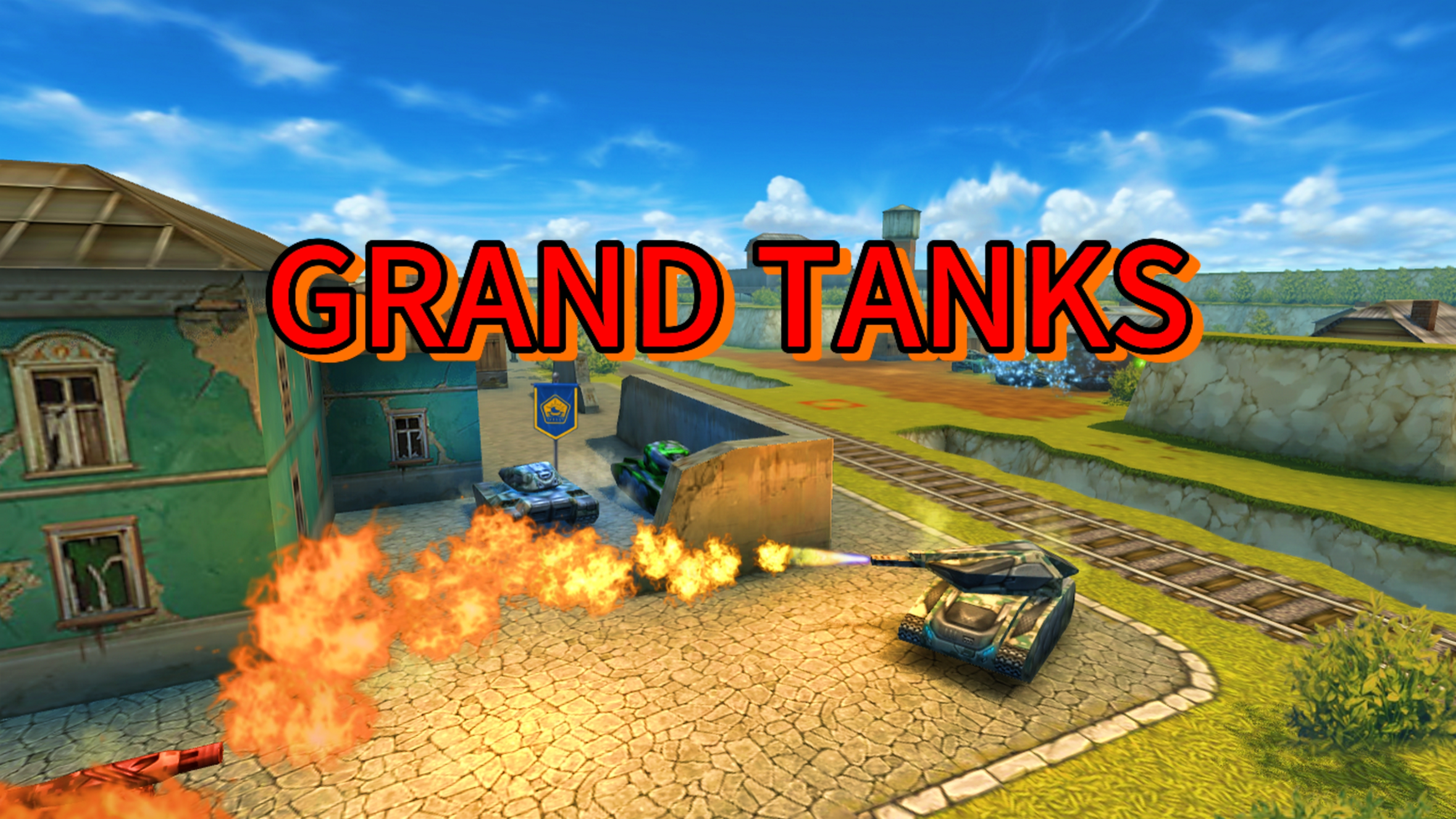 Я ИГРАЮ В ТАНКИ GRAND TANKS ПОВЫШАЮ УРОВЕНЬ!!! смотреть онлайн