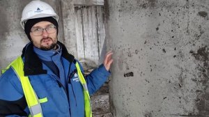 Отрыв со скалыванием