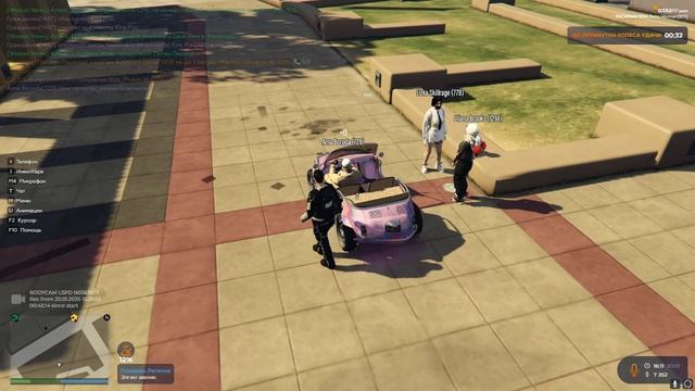 Grand Theft Auto V 2025.01.20 - 16.17.10.14.DVR смотреть онлайн