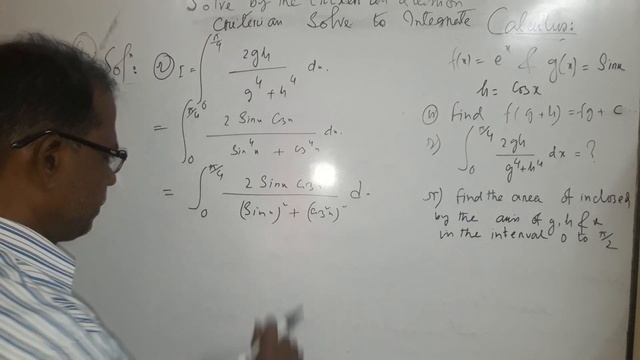Criterian Questions solve problems with integral Calculus, L-7||Shankar sir(maths),MBA,Finance. DU| смотреть онлайн