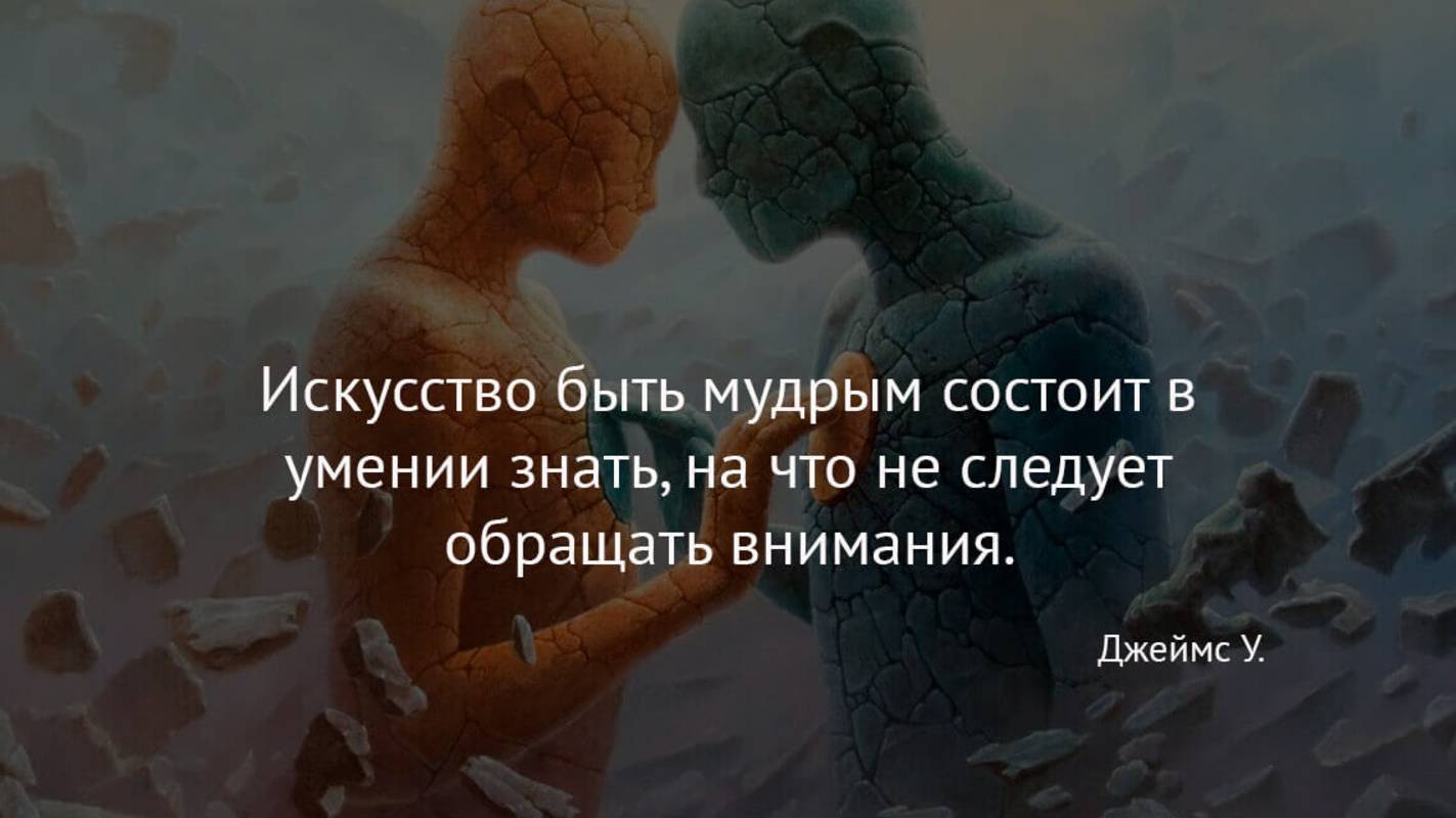Искусство дискуссии смотреть онлайн