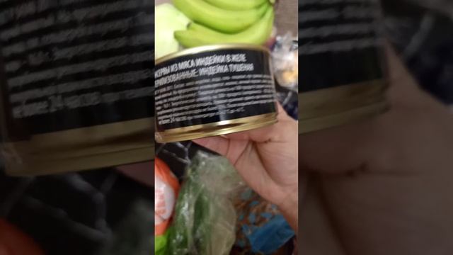 Закрывается магазин 🏬 Сделали закупку на борщ ❤️Большая семья 👨👩👧 смотреть онлайн