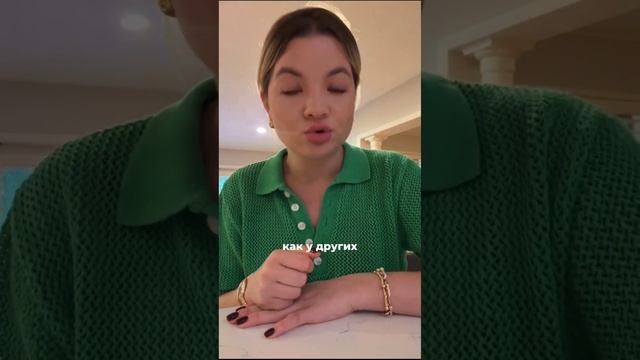 Мышление неудачника. #мышление #неудачи смотреть онлайн