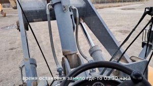 Весы на фронтальный погрузчик