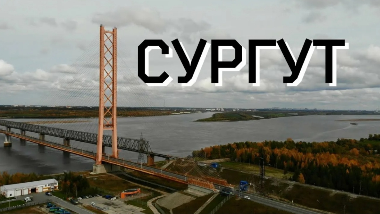 LADA Vesta,,,прошивка СУРГУТ смотреть онлайн