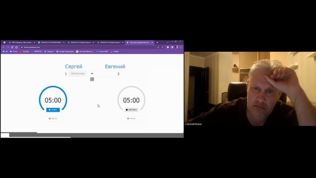 2024.03.23-Кубок Вызова-КУБ-П12-С12-Титушкин Сергей vs Вельш Евгений смотреть онлайн