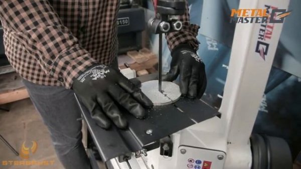 Ленточнопильный станок BSM-115R