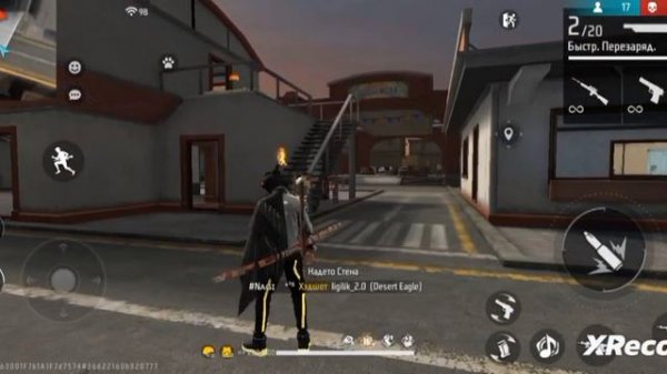 купил настройки для фф