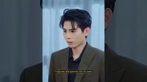 Генеральный директор изменяет ради своей бывшей, не подозревая, что она беременна от него.