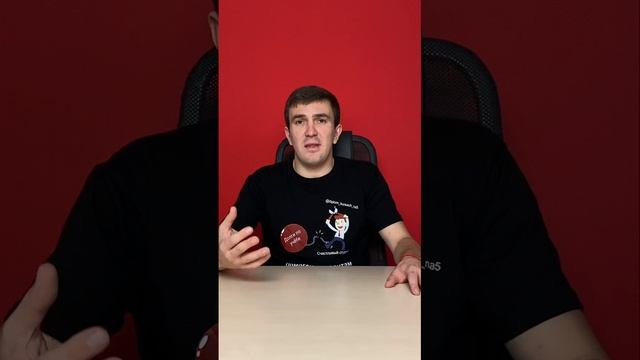 План (содержание работы) для согласования