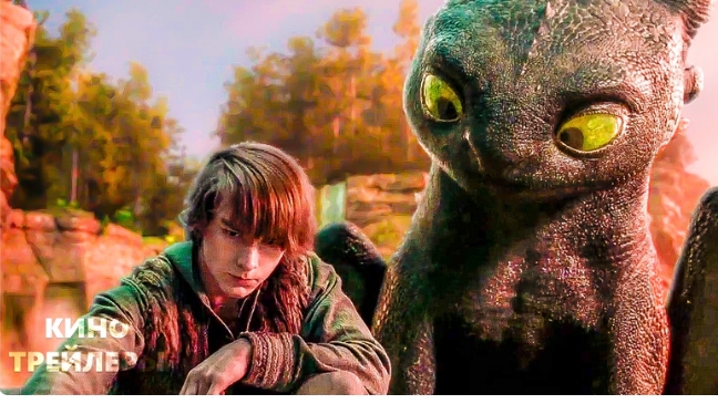 Как приручить дракона🐉😎 Русский тизер #2 (Дубляж, 2025) Фэнтези, комедия. смотреть онлайн