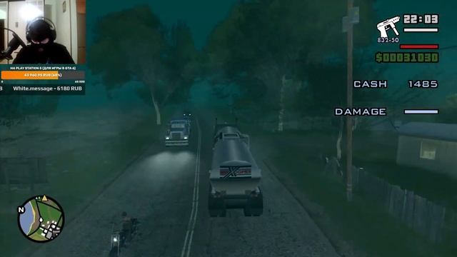 Прохождение GTA The Challenge San Andreas новая 1.6 версия (100%) - Стрим #7 смотреть онлайн