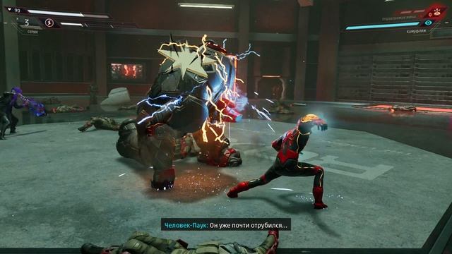 Marvel’s Spider-Man: Miles Morales Прохождение #4 (Дебилоиды в квадрате)