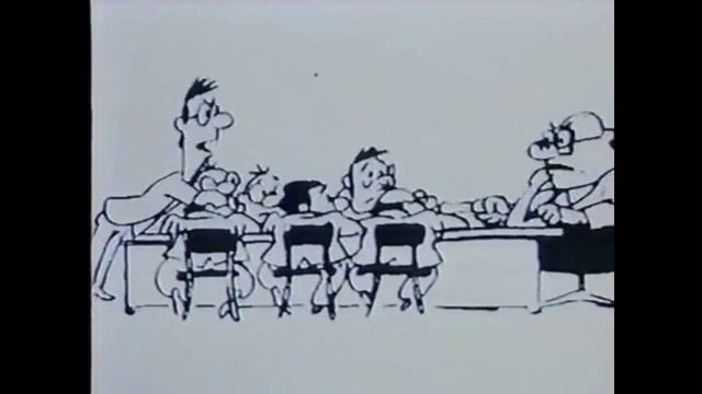 Контроль выполнения