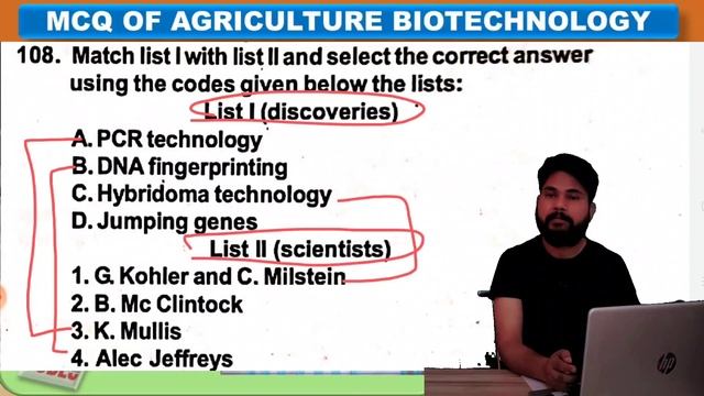 IMPORTANT MCQ OF AGRICULTURE BIOTECHNOLOGY / PART-5 / ASRB-NET / ICAR-NET / MCQ FOR BIOTECHNOLOGY смотреть онлайн