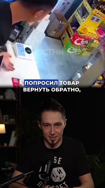 Как вам новая валюта?) #деньги смотреть онлайн
