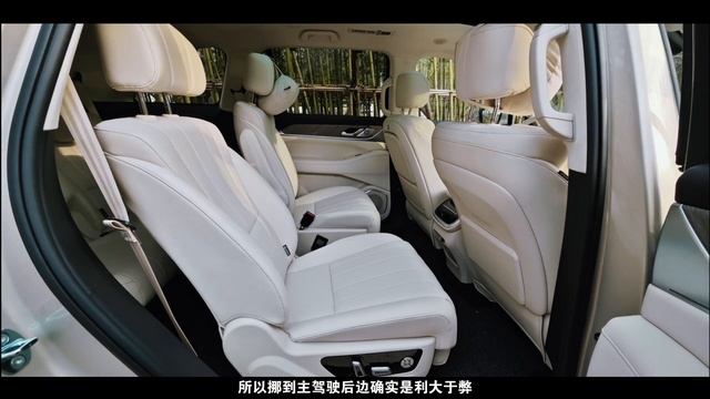魏牌蓝山DHT PHEV试驾报告 смотреть онлайн