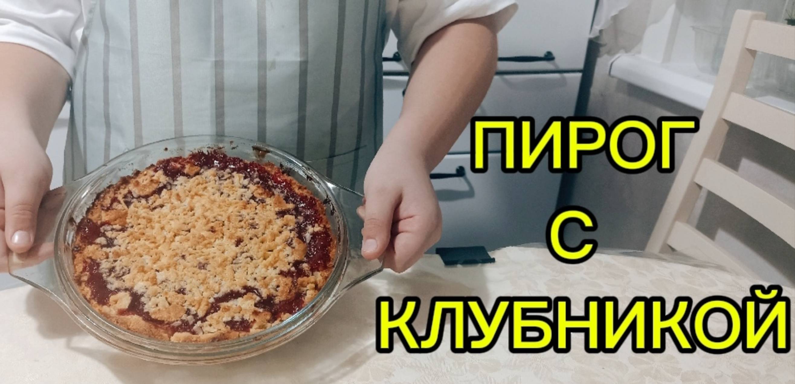 Артур Ряженка