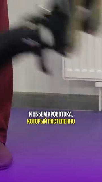 Упражнение для сосудов головного мозга #shorts #бубновский #упражнения смотреть онлайн