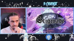РЕАКЦИЯ на "О Моём Перерождение В Слизь" 9 СЕРИЮ 3 СЕЗОНА/Stigmade & @WhiteArea