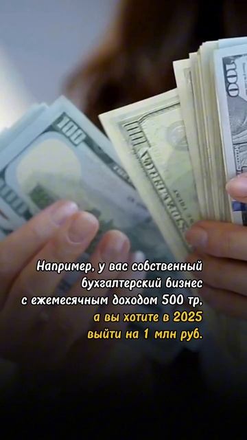 Слишком заняты, чтобы прийти к цели ? смотреть онлайн