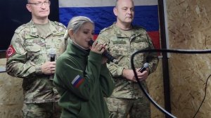 Наталья Качура и фронтовая бригада в ДНР