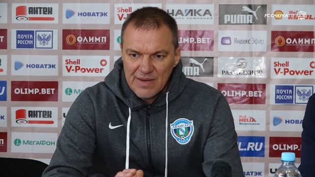Пресс-конференция Игоря Беляева смотреть онлайн
