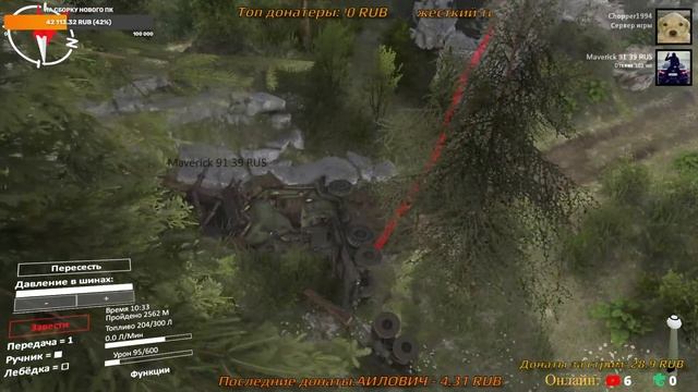 Играю в Spintires. Спинтайрес. Покатушки по грязи. Осторожно, мат! смотреть онлайн