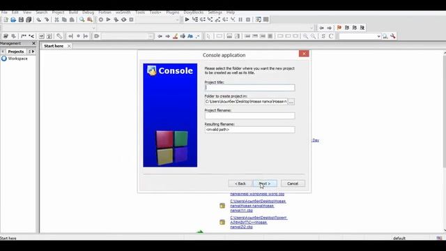 C++ Кіріспе, 1 сабақ (QN) смотреть онлайн