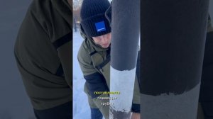 Как быстро разморозить трубы в доме?