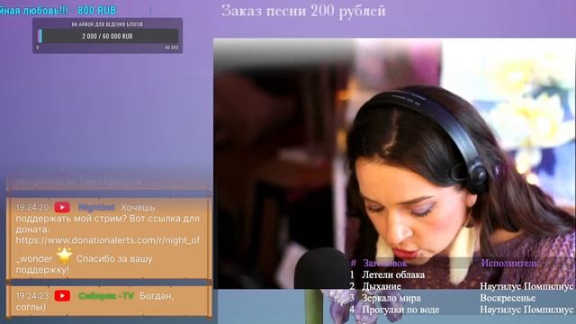 Пасхальный стрим. Красивые песни из кино, авторское, хиты #музыкальныйстрим #песни #гитара #укулеле смотреть онлайн