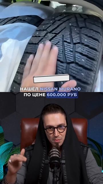 Заработал 200.000 за неделю #деньги смотреть онлайн