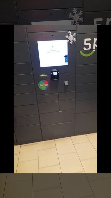 Витграсс порошок