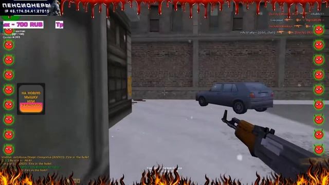 Жаба vs Ac1fury | CS 1.6 смотреть онлайн