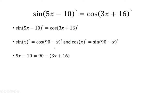 sin(5x-10)=cos(3x+16) смотреть онлайн