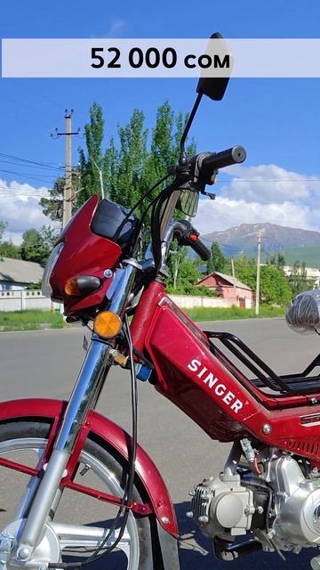 #мопед #велосипед #веломопед #скутер #мотовелосипед #мотоцикл #байк #бишкек #кыргызстан #алмата смотреть онлайн