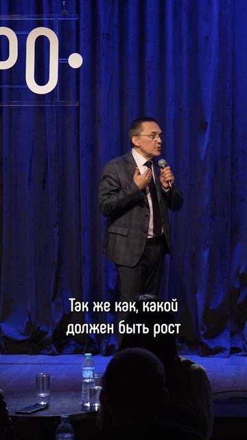 Сколько часов должен спать человек? смотреть онлайн
