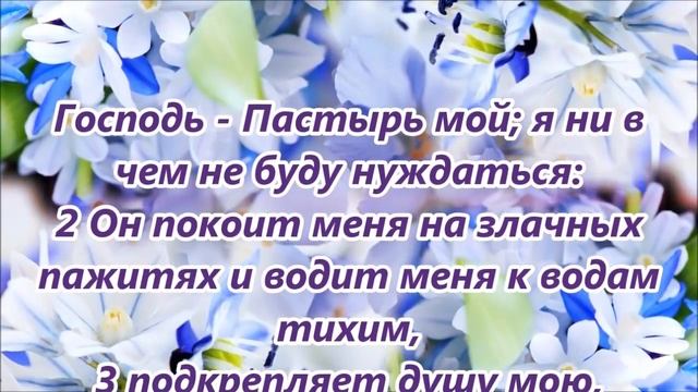 Когда на сердце грусть смотреть онлайн