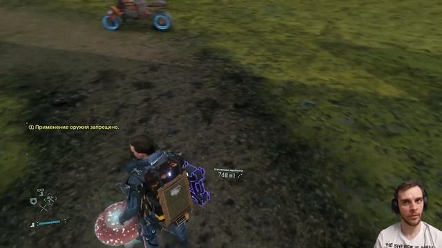 Death Stranding / Обратно в Столицу #8 (прохождение Дес Стрендинг) смотреть онлайн