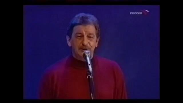 Городницкий -видео смотреть онлайн