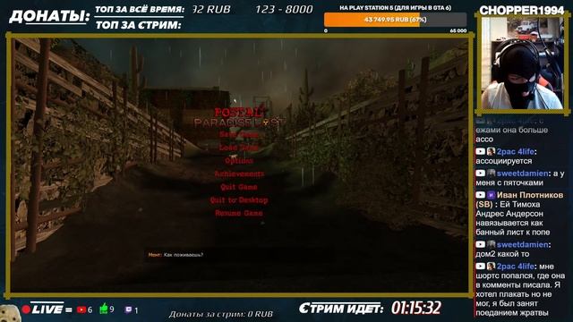 Прохождение Postal 2 Paradise Lost. Постал 2 парадайс лост - Стрим 3. Осторожно, мат! смотреть онлайн