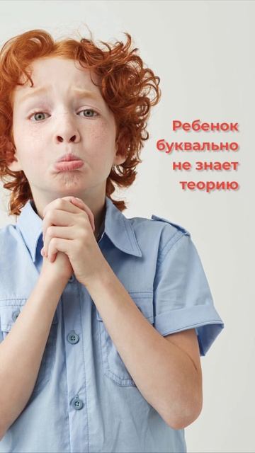 Пифагоровы штаны смотреть онлайн