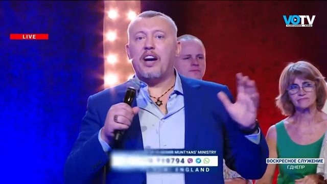 У МУНТЯНА УКРАЛИ МНОГО З..... смотреть онлайн