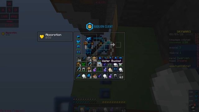 5 КРУТЫХ РП ДЛЯ ПВП!!!