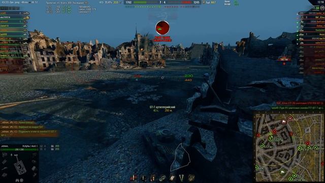 WOT отличный танк (Pz.Kpfw. I Ausf. C) Рекомендую! смотреть онлайн