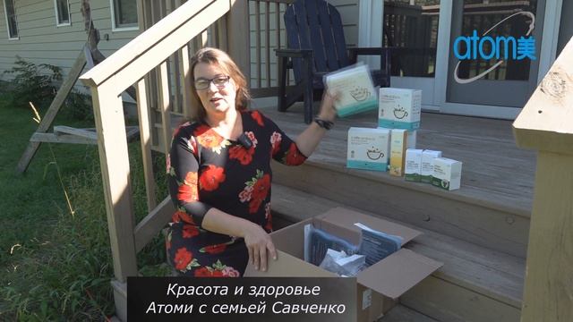 Распаковка посылки Обзор Атоми продукции Что можно купить в США Atomy? Савченко Здоровье и красота смотреть онлайн